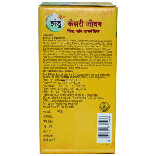 Zandu Kesari Jivan Fit for Diabetics - 900 gms